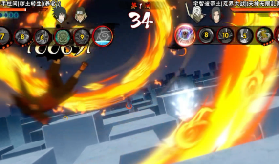 火影忍者带土哪个最强1