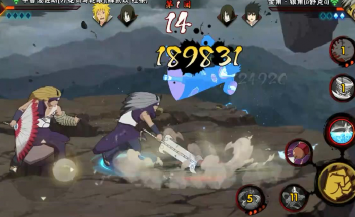 火影忍者乌鸦要多少v2