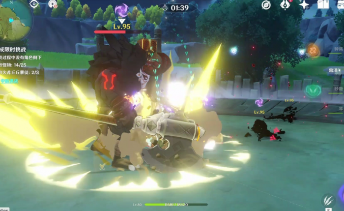 原神新手过渡期用什么角色好2