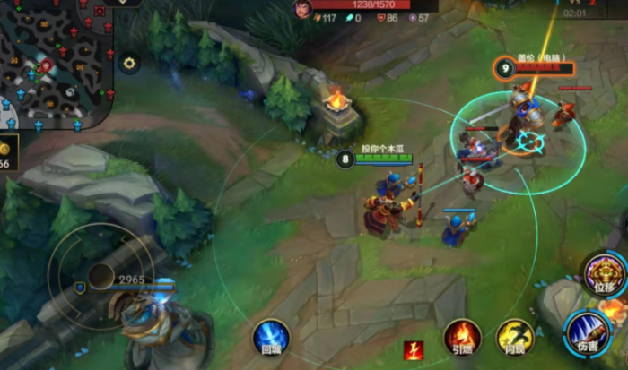 英雄联盟手游边路如何卡线3