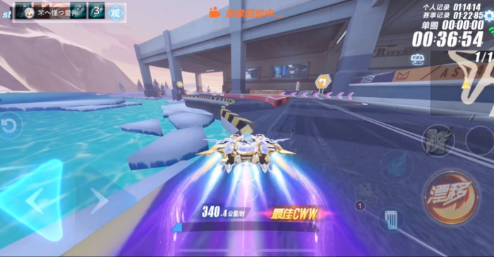 qq飞车机甲哪个最强最厉害3