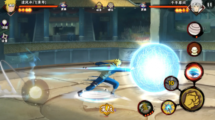 火影忍者怎么训练模式1