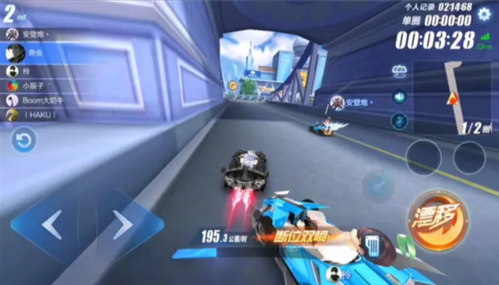 qq飞车你们是怎么练技术的3