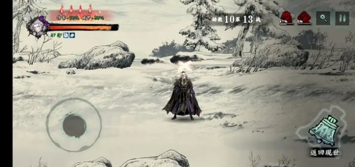 影之刃3轻羽技能如何搭配3