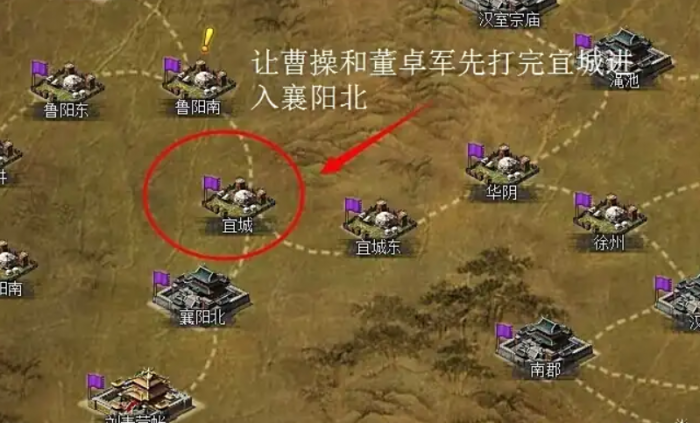 攻城掠地怎么搞传国玉玺2