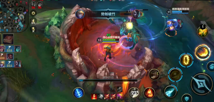 英雄联盟手游中如何放龙3