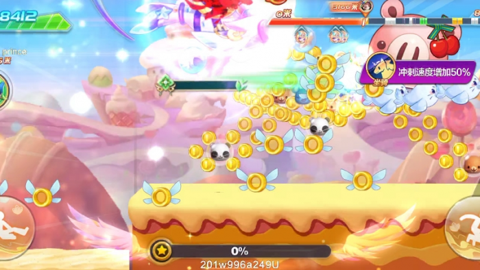 天天酷跑多人竞速怎么跑得快3