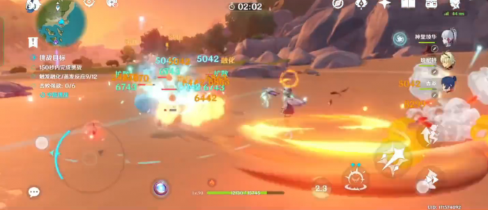 原神逆焰连天之时挑战怎么过2