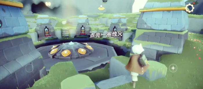 光遇岛那四关怎么过2