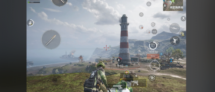 绝地求生刺激战场怎么左右摆头2