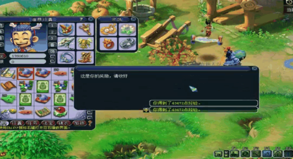 梦幻西游江南野外出什么兽决1