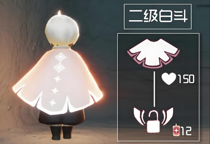 光遇怎么空中极速旋转3