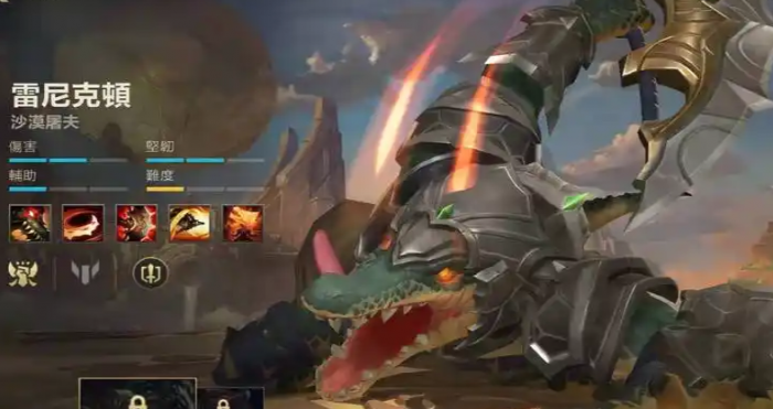 英雄联盟手游什么英雄克制狗头3