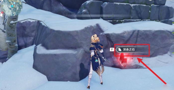 原神如何轻松探索雪原2