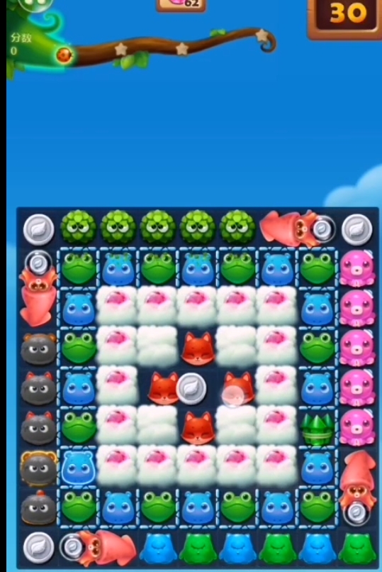 开心消消乐2035关攻略1