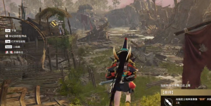 永劫无间祈福任务在哪接3