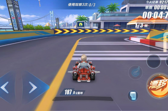 qq飞车手游如何过弯快1