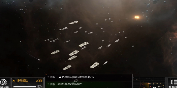 无尽的拉格朗日9级野怪在哪里2