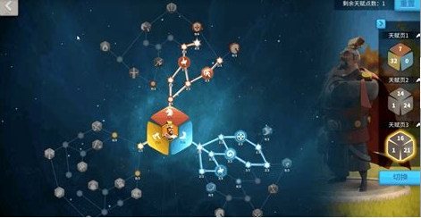 万国觉醒英雄点数怎么加1