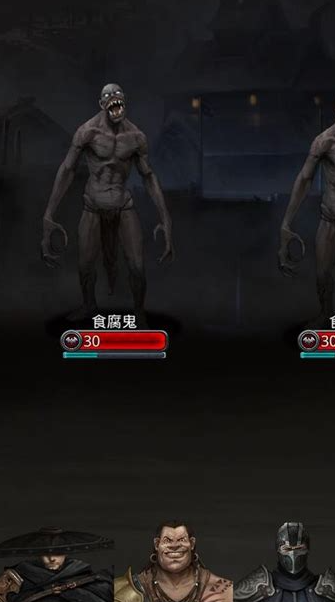 地下城堡2深渊蠕虫怎么打3