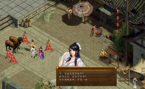 金庸群侠传5机关术怎么学1