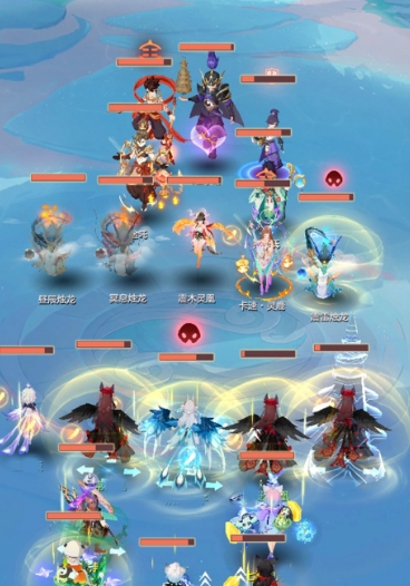 长安幻想新职业魔王怎么打2