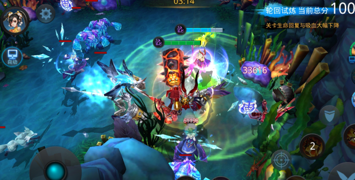 乱斗西游2觉醒有哪些任务1