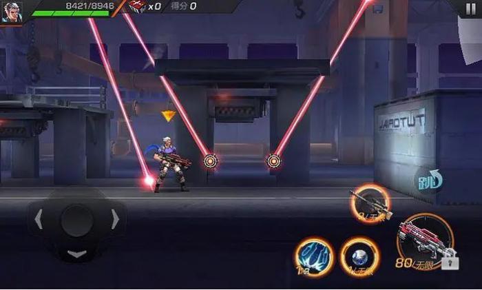 魂斗罗归来公牛怎么玩3