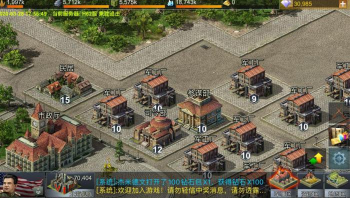 二战风云二炮兵阵地有什么用2