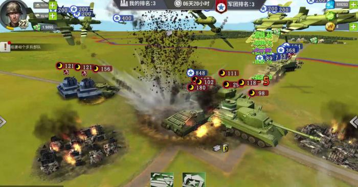 二战风云二炮兵阵地有什么用3