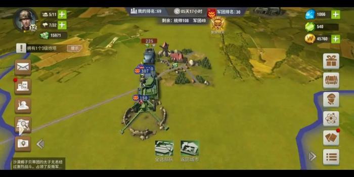 二战风云2建筑升级有哪些3