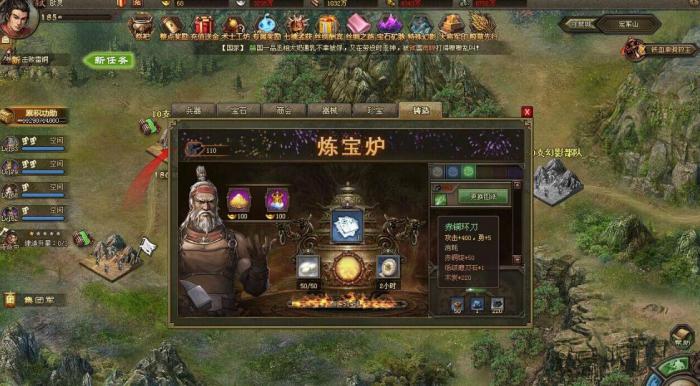 攻城掠地2级兵怎么过典韦2