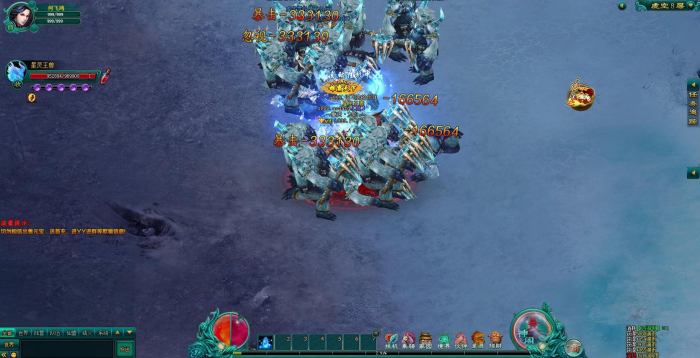 侠义ol怎么加入门派2