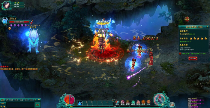 侠义ol怎么加入门派3