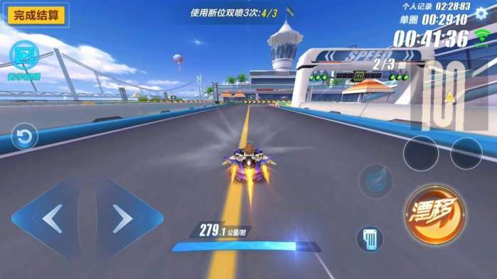 qq飞车黑市商店都有什么车3