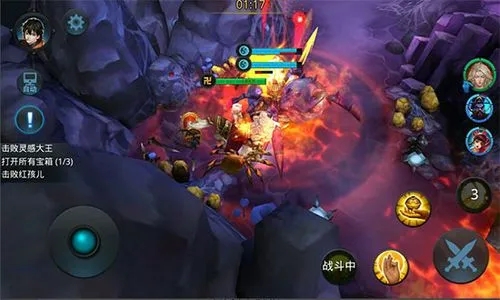 乱斗西游2夜叉用什么法宝1