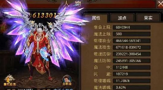 全民奇迹光圈怎么来1