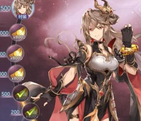 少年三国志吕姬属于什么属性3