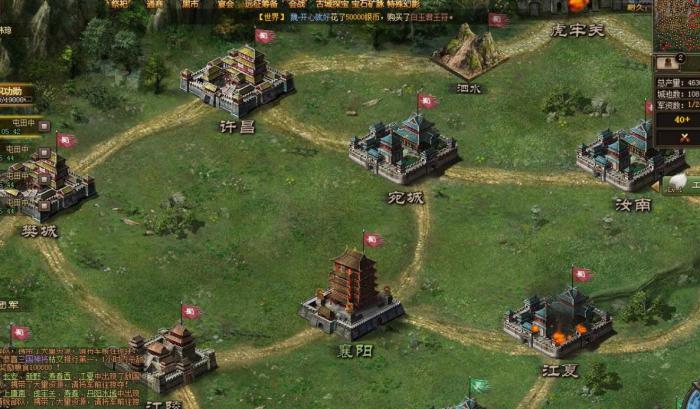 攻城掠地兵书怎么升九3