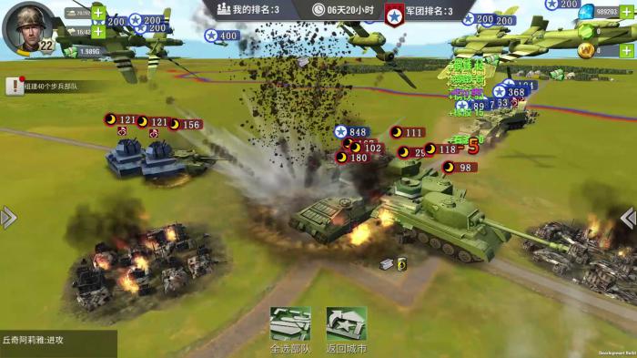 二战风云2怎么加入军团战场1