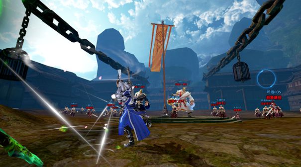 卧虎藏龙2哪里有赤兔马3