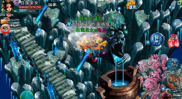 忘仙飞升后宝库怎么玩1