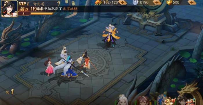 放开那三国3红将怎么升金将1