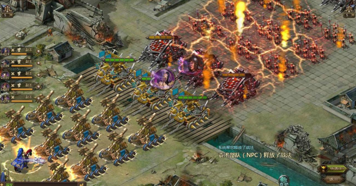 攻城掠地怎么开启军工薄2