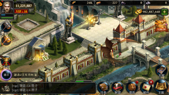 阿瓦隆之王如何配兵最快速度2