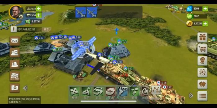 二战风云怎么才能打城市3