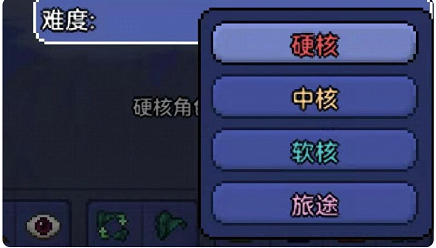 泰拉瑞亚牧师怎么玩1