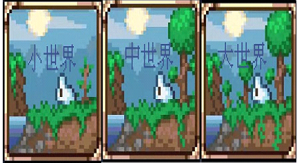 泰拉瑞亚牧师怎么玩2