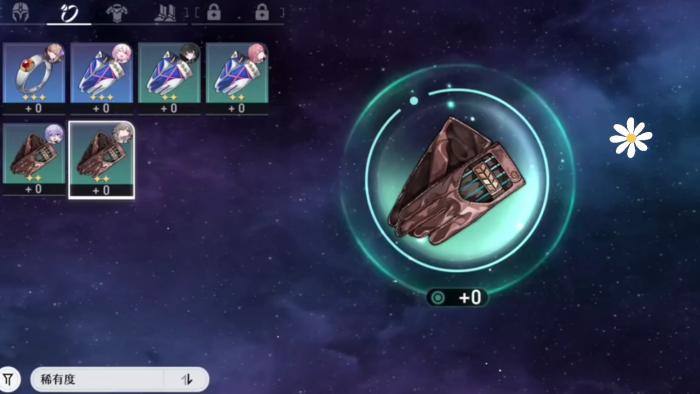 崩坏星穹铁道量子涟漪怎么获得2