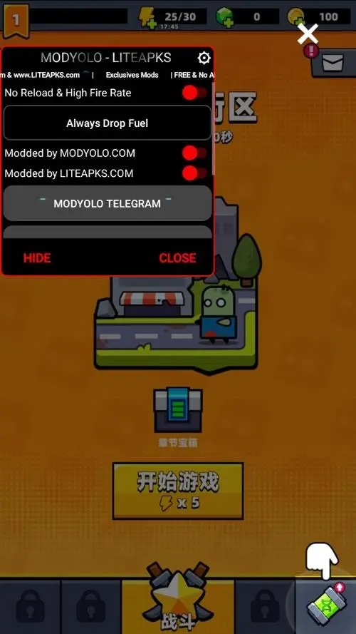 弹壳特攻队击败怪物任务怎么做3